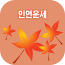 �ο��Ǯ��